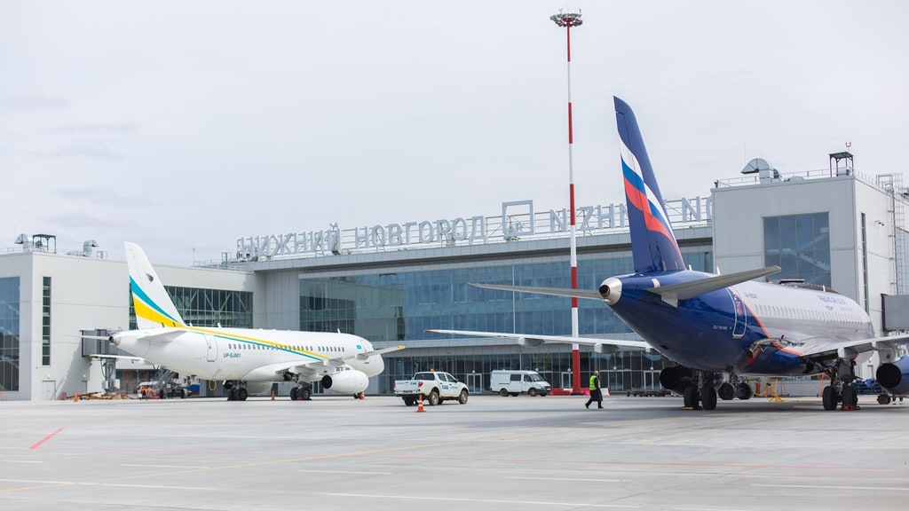 Nizhniy Novgorod (GOJ) Nizhniy Novgorod Airport