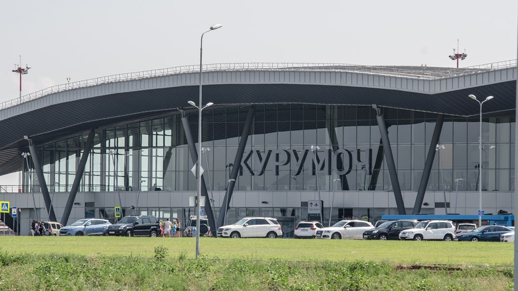 Samara (KUF) Samara Airport
